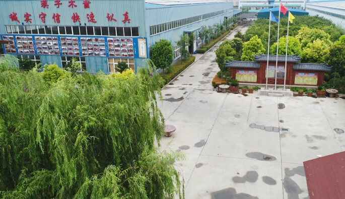 开云官方站在线网站入口站登录-开云(中国)