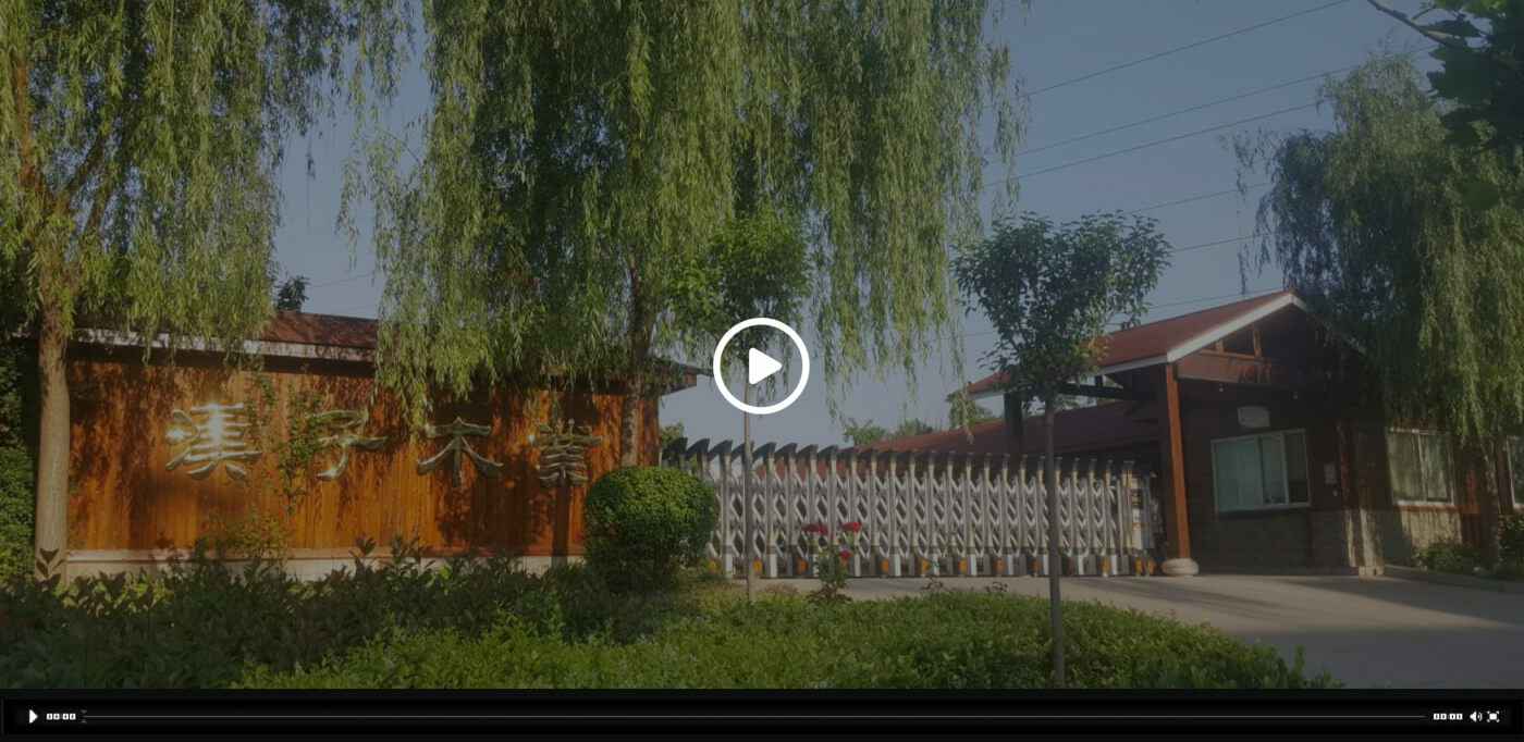 开云官方站在线网站入口站登录-开云(中国)